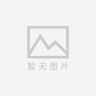 MGTS33-6B1 鋼絲鎧裝礦用光纜 煤安認證···
